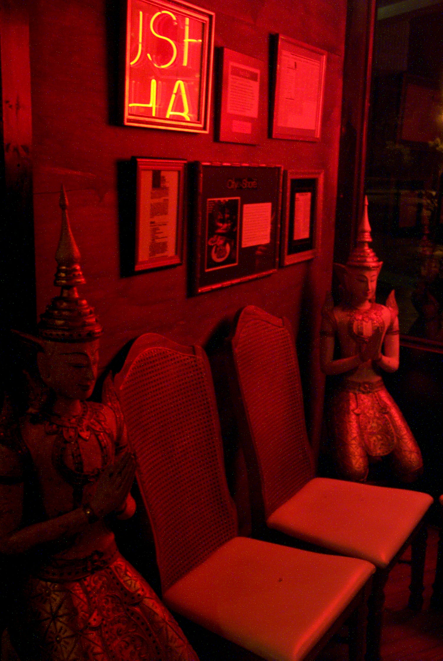 Siam River restaurant entrance